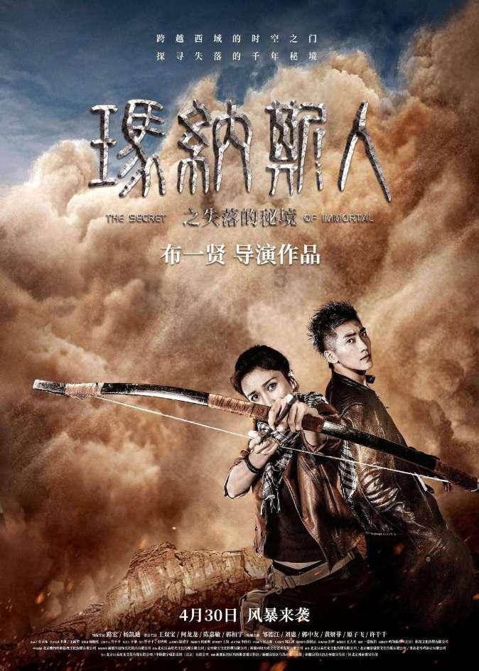 怎么追狮子座男生游戏画面