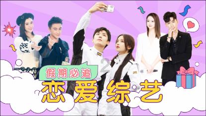 让胡路分局成功抓获一名外省帮信逃犯