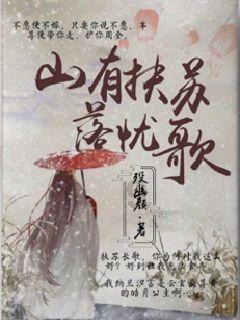刚谈的男朋友怎么跟他说我想备孕？游戏画面
