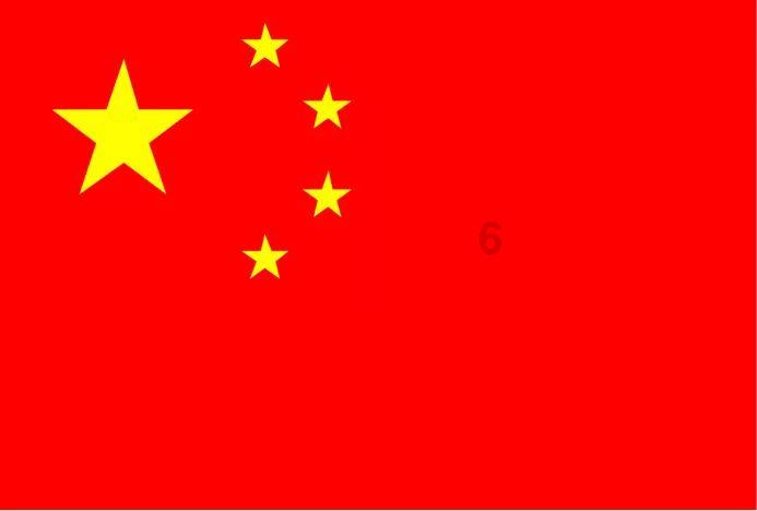小长颈鹿逃离