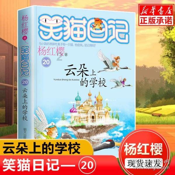 可爱女孩参加宴会